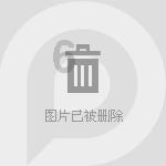 天堂契约